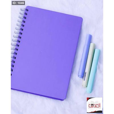 دفتر سلك - نهدي