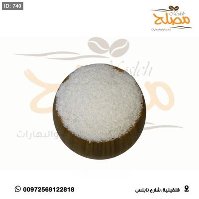 جوز الهند