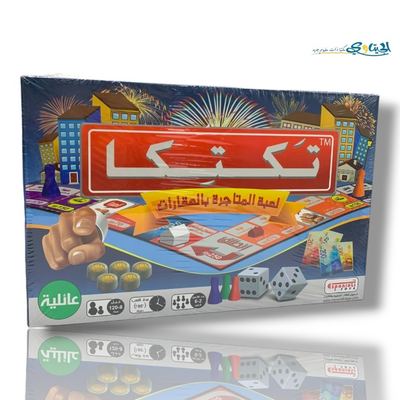لعبة تكتكا نقود المتاجرة بالعقارات
