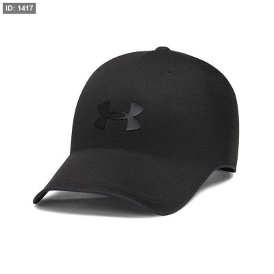 Under Armour StealthForm Uncrushable Hat