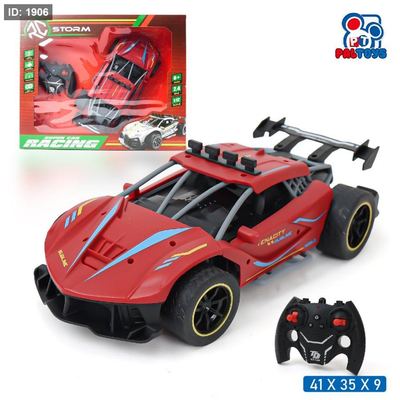 سيارة سباق ريموت كنترول بوغاتي رياضية عالية السرعة مع دخان (Racing RC Car)