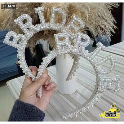 طوق bride لولو بدون طرحة