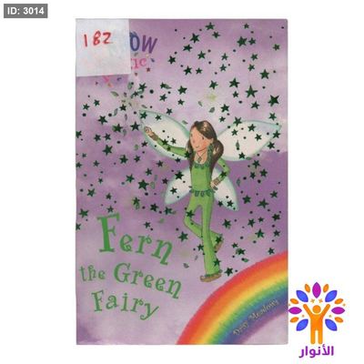Fern the Green Fairy
