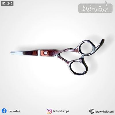 مقص شعر DARREN