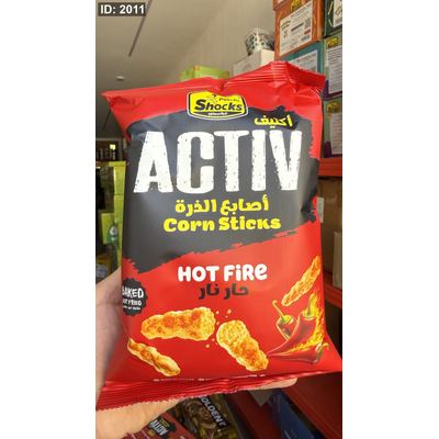 شيبس أصابع الذرة "أكتيف"activ بنكهة حار 🌶️ وزنه 75 غرام