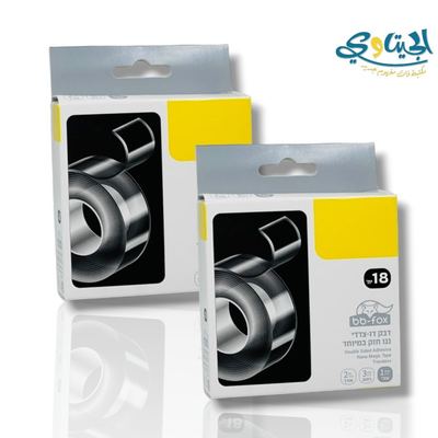 لزيق وجهين قوي عرض 3 سم طول 2 متر