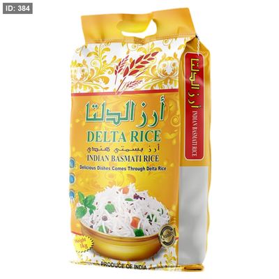 الدلتا ارز بسمتي 1 كغم