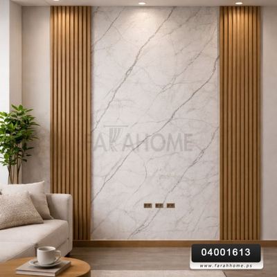 رول بديل رخام لاصق 120 * 300 سم فانيل وجه لاصق
