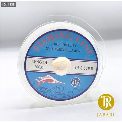 خيط سمك شفاف 0.60mm