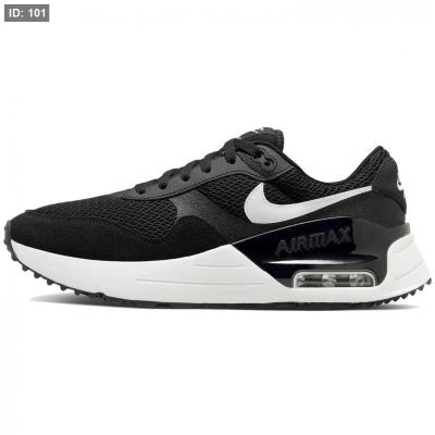 Nike Air Max Systm