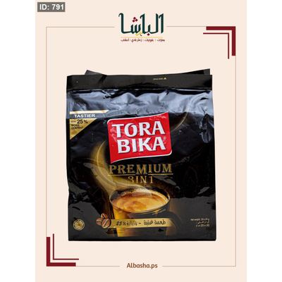 نسكافيه