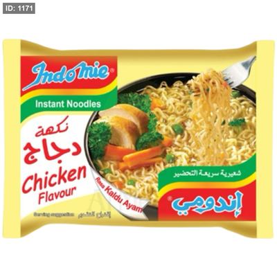 اندومي دجاج كيس 75 غم