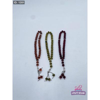 مسابح