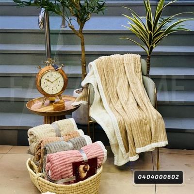 حرام مجوز مقاس 200 × 220 سم كوردروي مبطن فرو ربطه شتوي