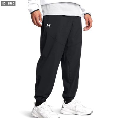 Under Armour Vibe Woven Joggers Pants