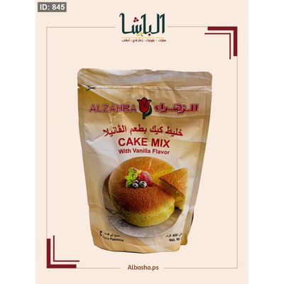خليط كيك بطعم الڤانيلا