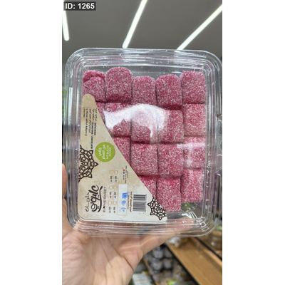 جوز الهند صحي دايت بدون سكر وزنه 425غرام 🥥