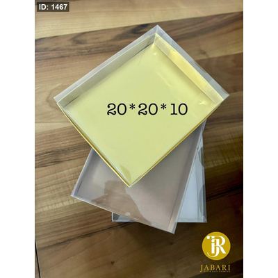 علب تغليف كرتون مع غطاء شفاف حجم 10*20*20