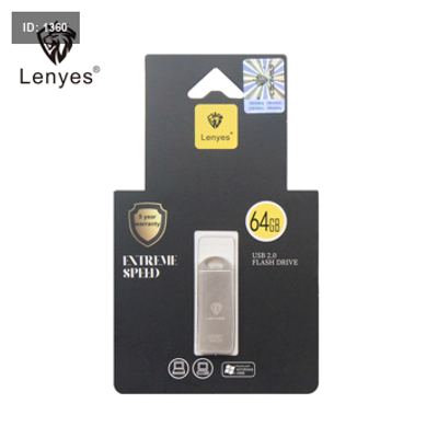 USB UD 64G