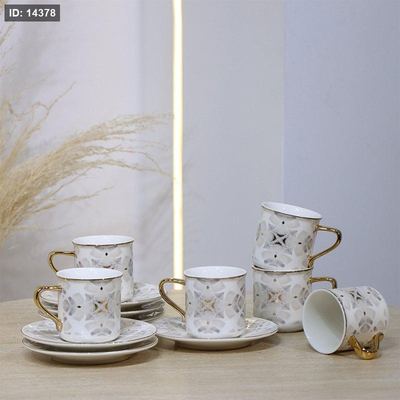طقم فناجين شاي مدور 6/6 بورسلان بيج مرسم رمادي 5051-6L-1934-2G ++ع.ج