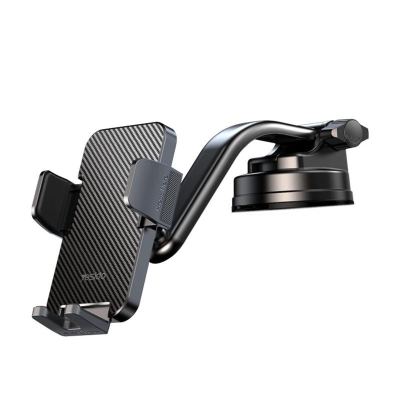 YESIDO C172 CAR Phone Holder-حامل جوال
