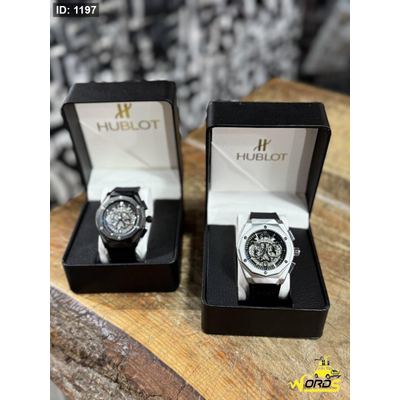 Hublot