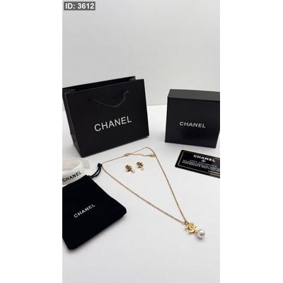 طقم سنسال وحلق - Chanel \ شامل علبة وكيس الشركة