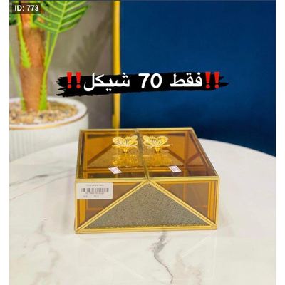 مضيفة زجاج مربع مسكة فراشة