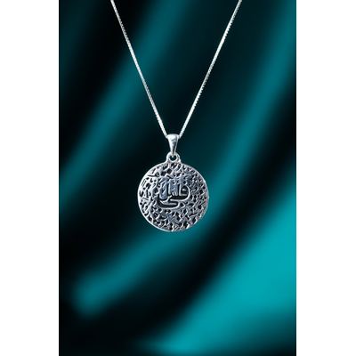 There is Hope Necklace