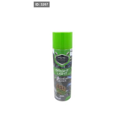 سبريه تابلو صنوبر 500ML