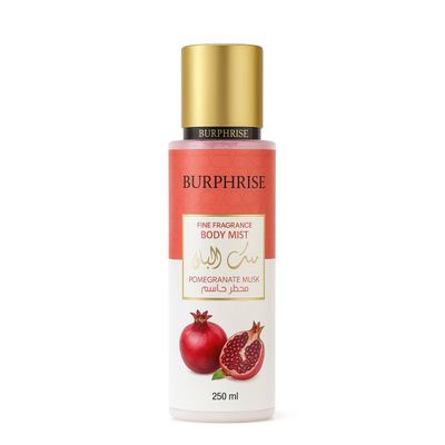 معطر جسم بمسك الرمان