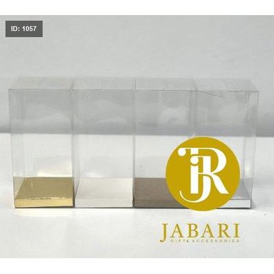 تغليف pvc 7*7*15 ( 10 قطع )
