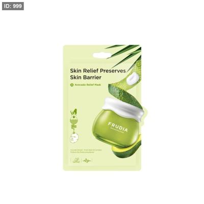 Frudia Avocado Relief Mask 20ml-قناع تهدئة الأفوكادو من فروديا 20 مل