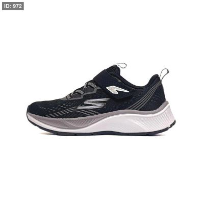 Skechers Elite Sport Boys Sepatu - Kids
