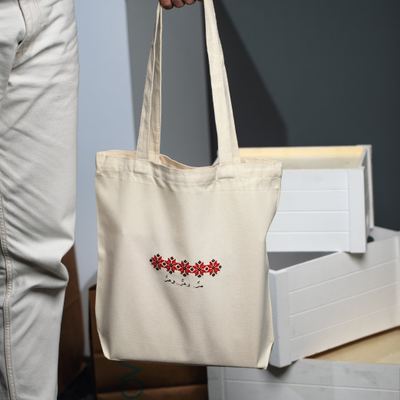 Totebag - حرُ وحرُ وحر
