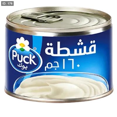 بوك قشطة 160 غم