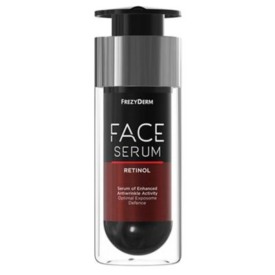 سيروم ريتينول من فريزيديرم RETINOL serum Frezyderm