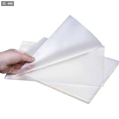 ماعون جلاتين حراري 125 مايكرون حجم A3