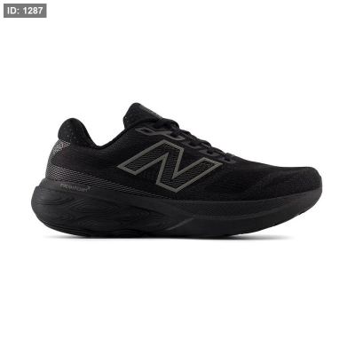 New Balance Fresh Foam X 880V15