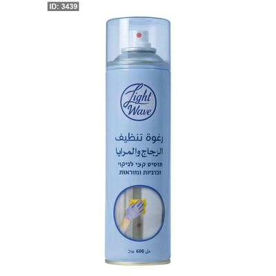 بخاخ منظف للمرايا و الزجاج 600 ملم