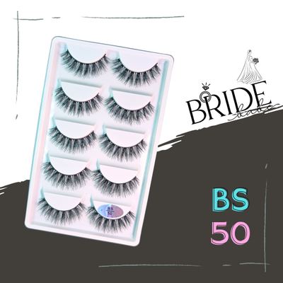 BS 50 - عنبر