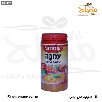 عمبة سائل