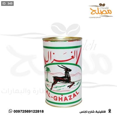 سمنة الغزال 1كيلو