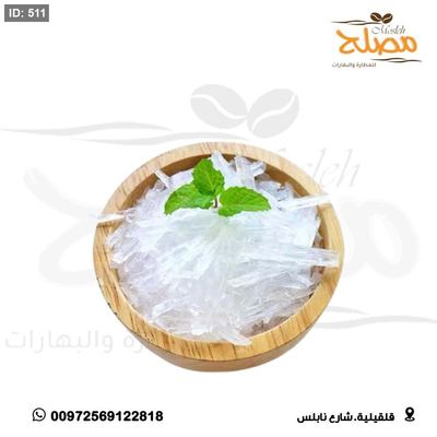 نعنع كريستال