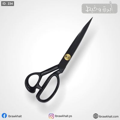 مقص قماش صناعي YOKE