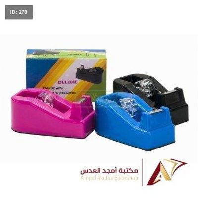 ماكنة لاصق مكتبية حجم صغير T20051