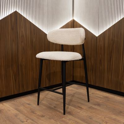 Bar Chair