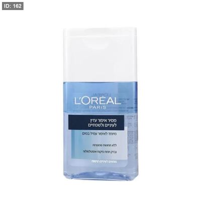 مزيل مكياج للعيون والشفاه من لوريال -LOREAL