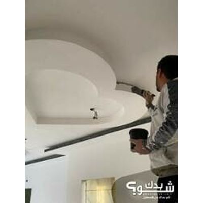 دهان — جهاد صقر سمور نجار