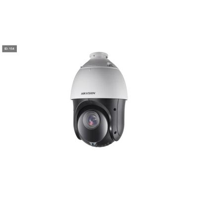 DS-2AE4225TI-D 2MP